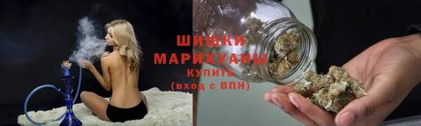 mix Верхний Тагил